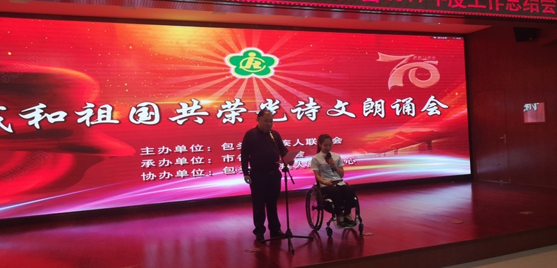 微信图片_20191211114646.jpg