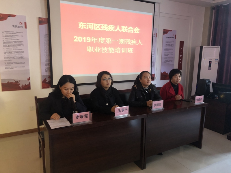微信图片_201911151440111.jpg