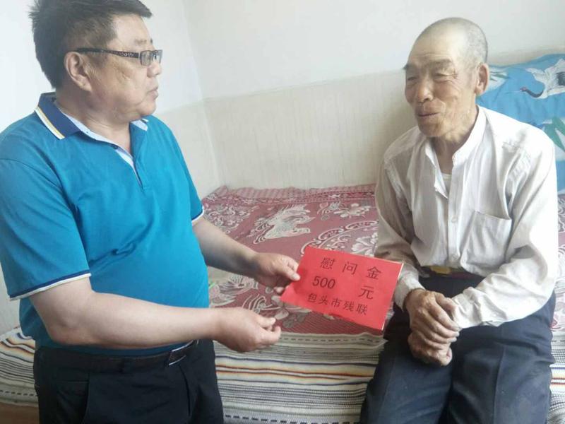 微信图片_20180521200213.jpg