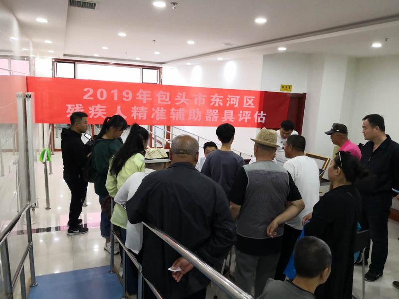 微信图片_20190530105250.jpg