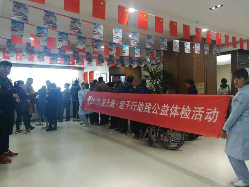 微信图片_20181029163117.jpg