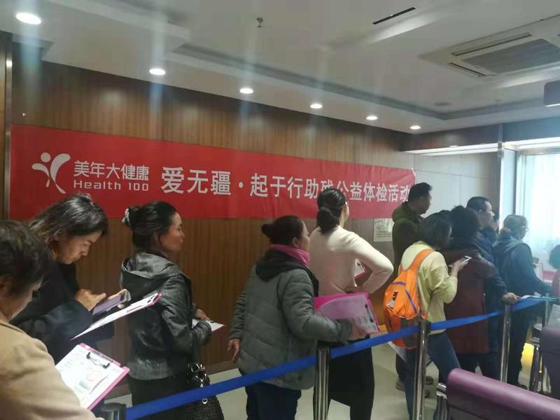微信图片_20181029163130.jpg