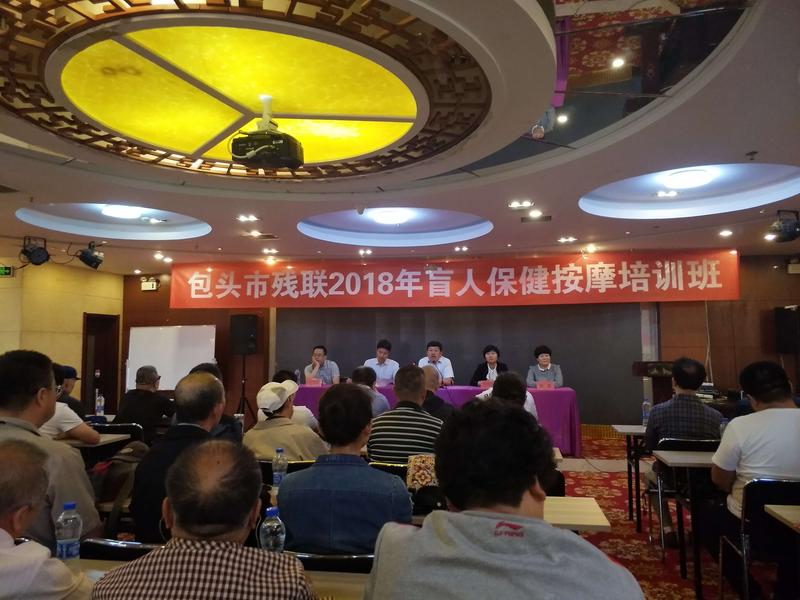 微信图片_20180522144623.jpg