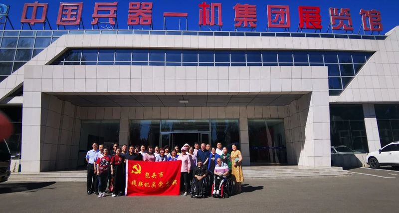 微信图片_20210628212215.jpg