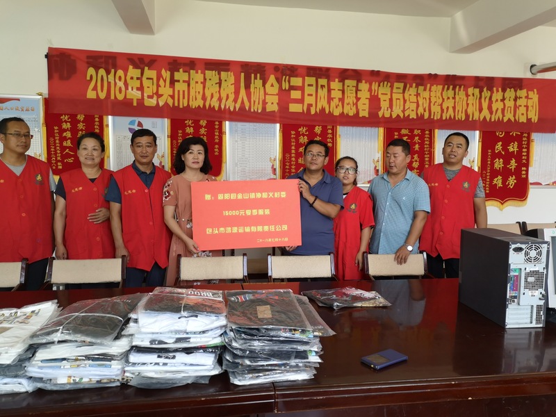 微信图片_20180720102218.jpg
