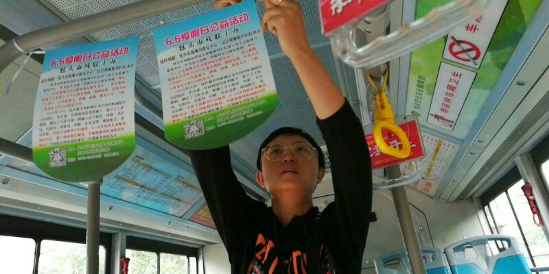微信图片_20180527140838.jpg