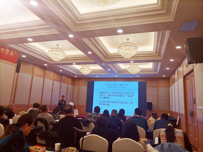 梁胜文老师授课.jpg